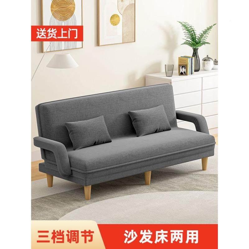 单人沙发床折叠房两用办公室午休睡多午能沙发MYU出租屋简易折功