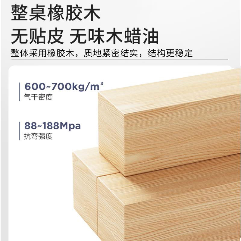 电脑桌台式书AGD学生椅家用学习桌子简约办公桌组合小桌简易型写