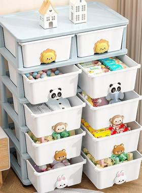 用玩具收纳柜置物架33315收纳箱厅幼儿园家分类整理箱客本书架置