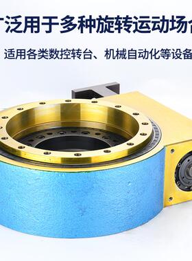 空重载中旋台转平台电动旋转台分度盘62686伺服工作减机速定位分