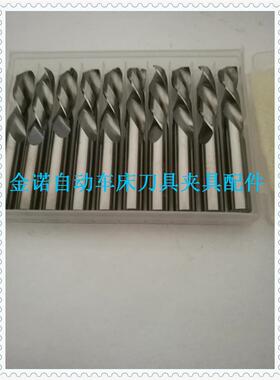 钨钢左钻27.47.SWW57.55柄7.67.078.08.018.7MM7.3-8.1钻头