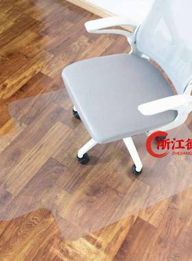 保长地垫雪花纹防滑耐高温垫办公ASB桌椅耐垫子瓷砖木地地板护磨