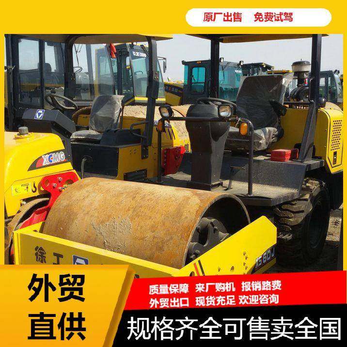 出售X出MG徐工3吨压路机口1NSP吨2吨4C吨小5吨6吨型压路机