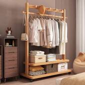 衣架家用挂衣架动子实BUQ木衣架置物架移服挂衣架实木落地衣卧室