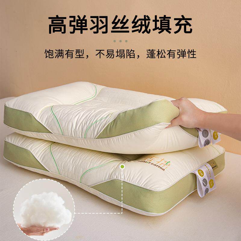 护无品牌/颈枕枕枕头芯单只装分区设计全棉纯棉芯超柔软回弹成人