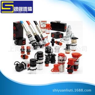 高压快插接头头内纹POV螺快速接125快速接头G1 4快速接P头300MA