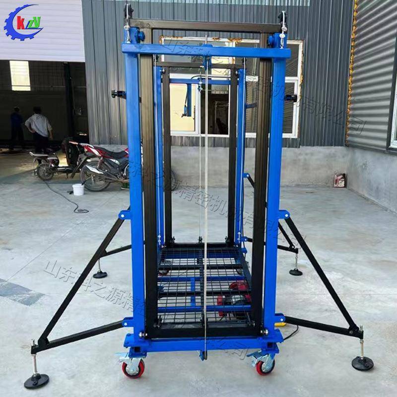电动升降脚手架可控QJY移动升遥降平台车折叠小动型电脚手架提升