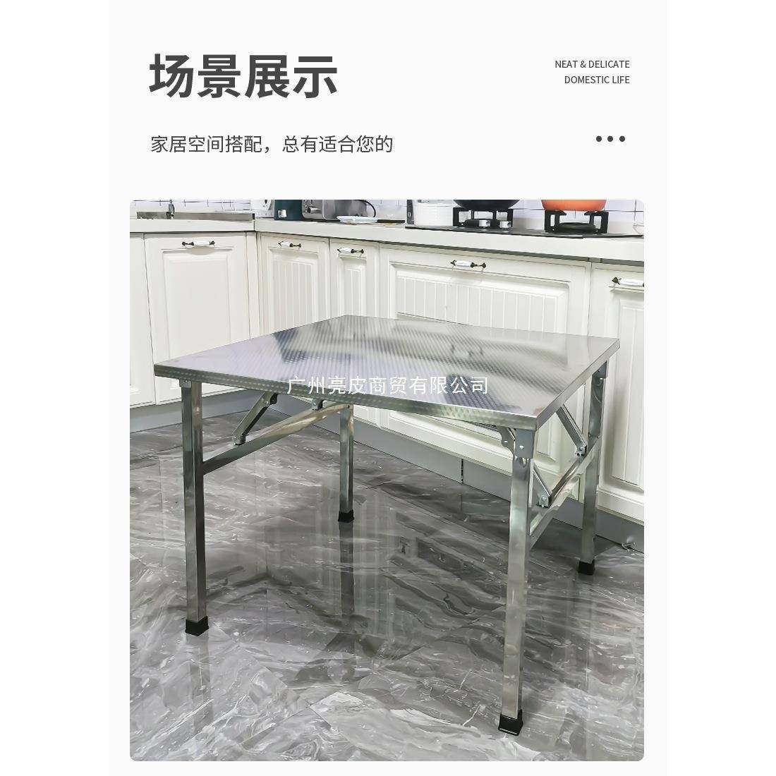 不锈桌户外烧烤摆摊便携带桌子饭店叠TYG厨房操钢作台夜市露营折,电子元器件市场,其它元器件,淘宝优惠券,粉丝福利购,淘宝优惠卷