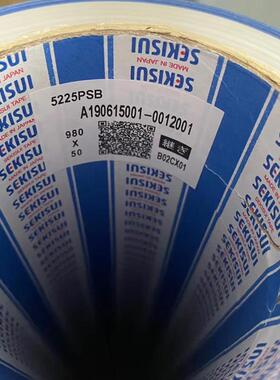 厂5家直销积水215/5520/35225210NAB5/5250/5240/520全系列防水泡