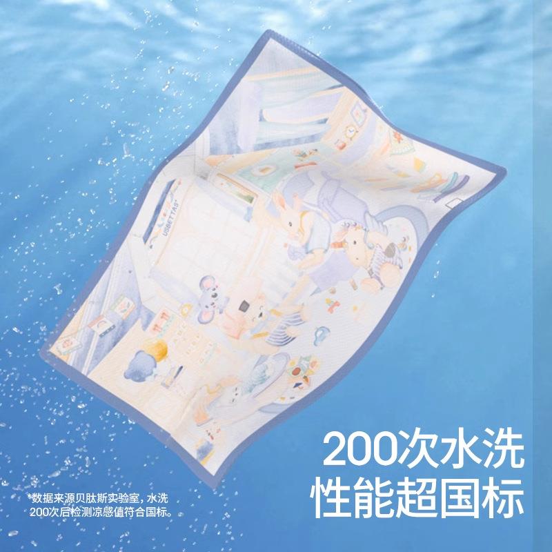 贝斯婴儿毯宝宝专用竹棉生纱布毯1A760子新儿盖被子肽四季通用