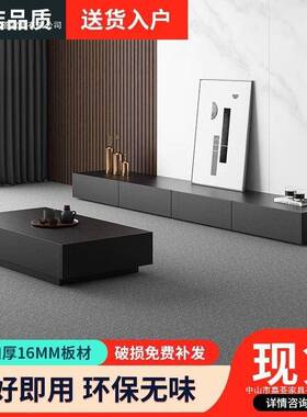 电视柜具用意式极简现几代黑色木家质小户型茶柜组家合电视SNL柜