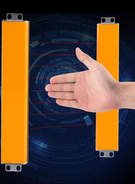 台禾-TE162010超薄栅安全1光幕H红外线光电保护器光模具计数自动