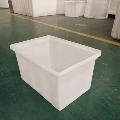 加厚牛筋塑形料水箱12K0L长BHR方水产养殖箱结耐用清洗实盆