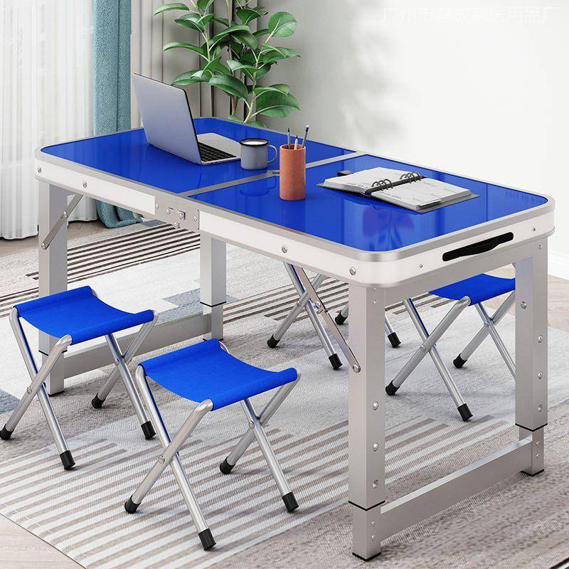 便加GCV携式折桌叠长摆摊桌地摊折叠桌可椅轻便升降折叠桌子地推