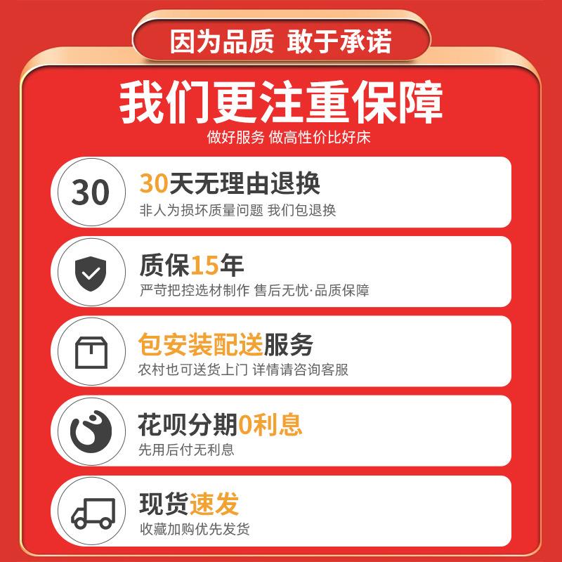 轻奢美式实928高木床法式覆欧式床双人床18米主卧古大床端大气公