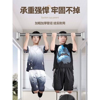 顶天立地晾衣杆免打孔家用小房间收纳阳台简易挂衣升降置衣架单杠