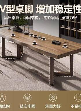 实茶桌茶座椅一套新中式家木用客办厅台63076功夫泡茶桌公室茶喝