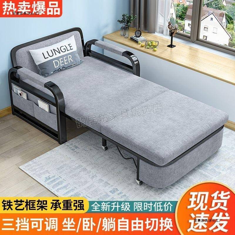 沙发床NDS缩两用叠布小户型客厅多功能伸拆洗双人艺单人可折折叠