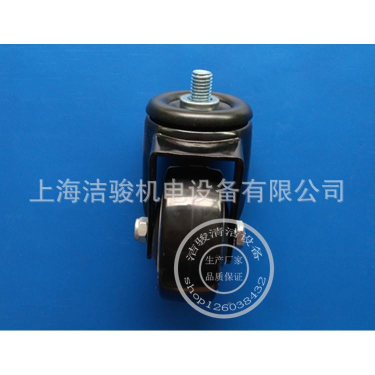 T3PZQ洗地机万向轮支撑E小轮后承轮子通用洗重脚地机配件