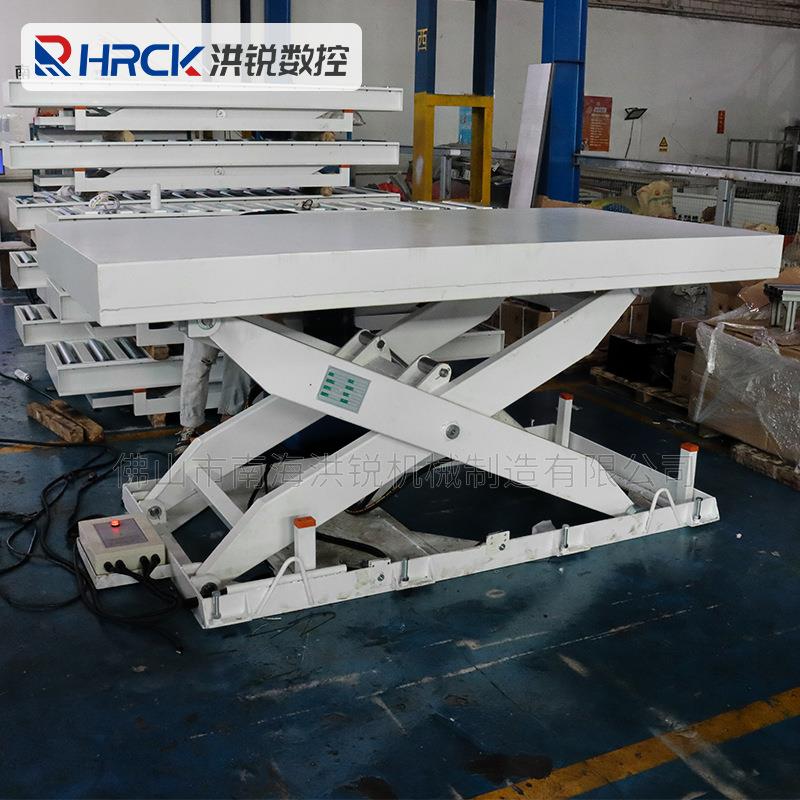 工平厂直供智能伸缩电升机起重台固定降式承重升动降机AWM载货设