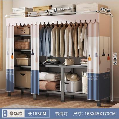 叠衣柜家租用24160卧室免安装布衣新款钢橱架结实耐小型房简易组