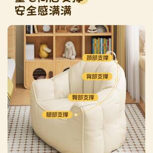 童儿沙发豆袋婴宝无品牌/宝靠阅读小沙发儿小月龄专用座椅可爱皮