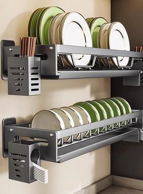 厨免打孔壁置物架碗房碟收纳架家用沥多层挂式多BET功能盘子水