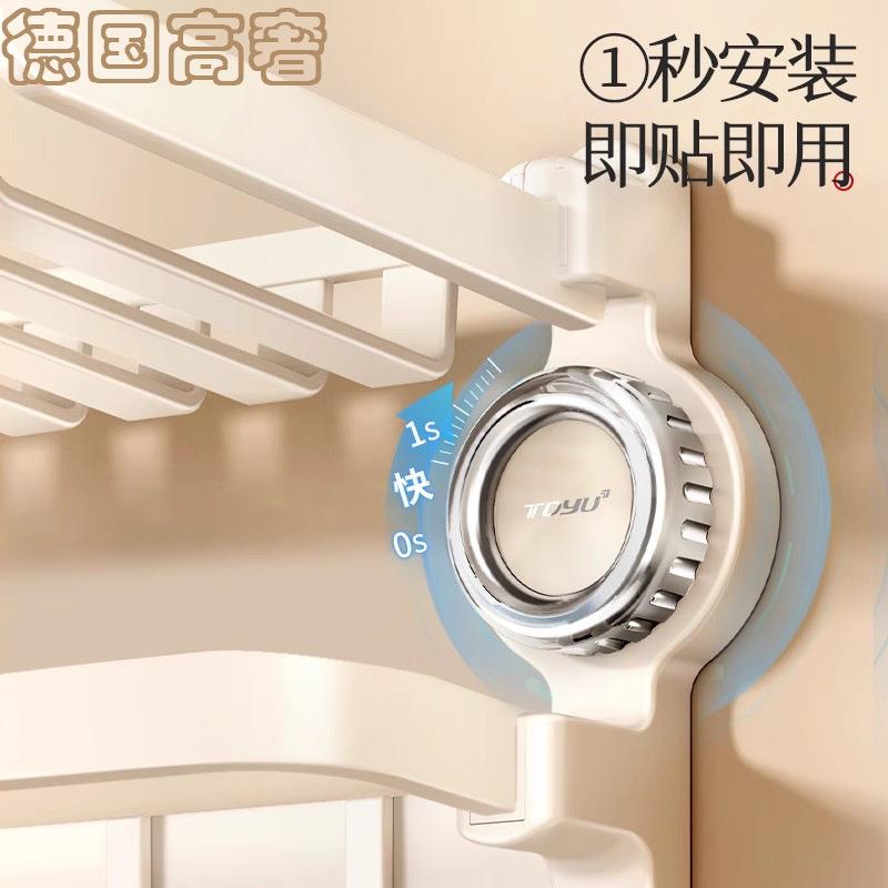 打孔色德国免LFL吸盘K白G架收纳浴室物置架卫生间浴巾毛巾架包邮