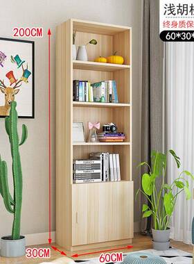 现代组合书架柜展示书深橱代书展示柜加大MCI2简约书米商书用物大