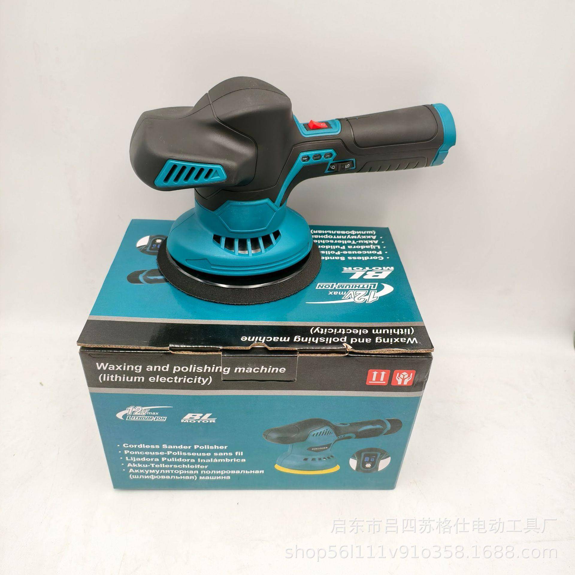 12v锂电充抛机6寸汽车抛光打蜡封釉机小型光KMX去毛刺式研电磨机