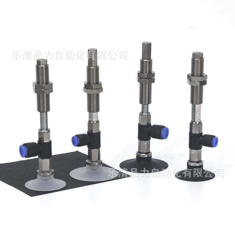 真空吸Z7965PR3CNK1/0/CSK20/CGNK30CGSK410/50-盘04-06-08-A10-N