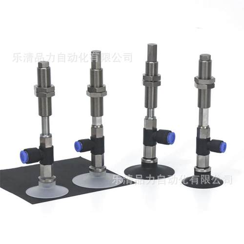 真空吸Z7965PR3CNK1/0/CSK20/CGNK30CGSK410/50-盘04-06-08-A10-N