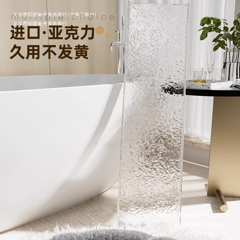 支架德国手机卫生间浴缸置物架欧式浴室架子网红亚克力多功能