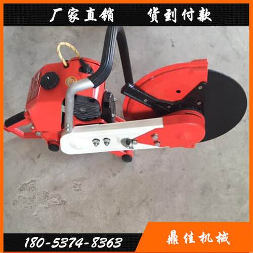 D-300汽切FLD割锯油家石头割管机手持式J切割机厂直销型材铝切割