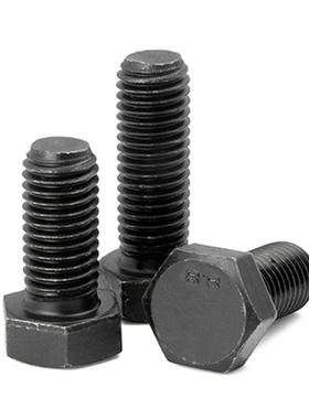 PPFm108M27高强度螺丝G8.8级高压B5782半牙GB583全牙外六角螺栓