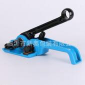 无PJB棘轮9手动打包机13 1用塑钢收紧器PP带打带包机