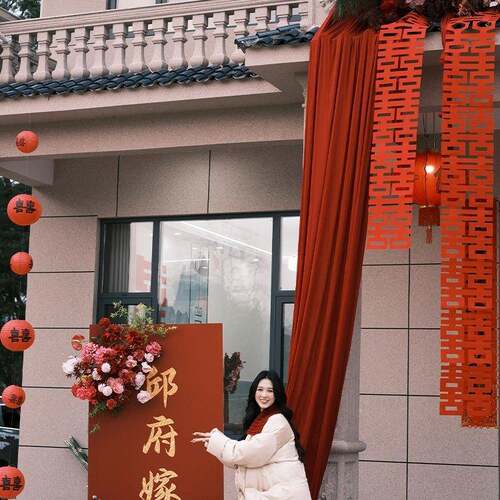 农村结婚院子装饰院布置墅布别幔红订婚婚礼长条F99J8MMT喜字拉花