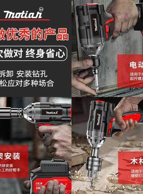 原装东NHS无城款手木刷电动扳手锂电充电冲击扳多功能工架工汽修