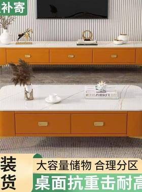 茶几电视柜组合屉30195家用客厅整包带抽小户型玻软璃岩板面成装