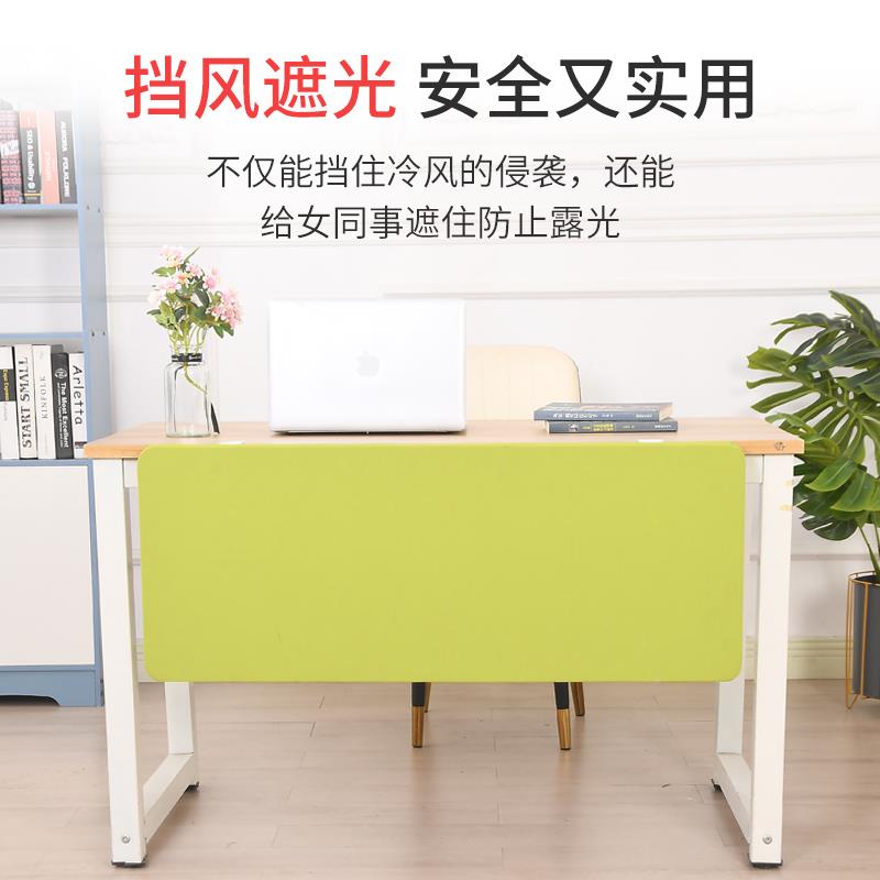 办办公桌屏风挡桌下挡无品牌/板风防走光隔板免钉安装公家具配件