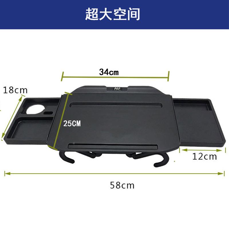 汽车内餐板车桌载桌小桌板折叠桌后吃座椅后排车用车上饭TUX电脑