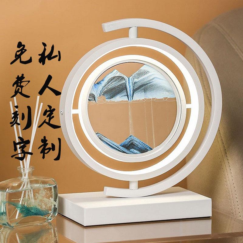 办公面创意解HZF-LS03压桌动态流沙画摆件液感体沙漏室艺术客厅装