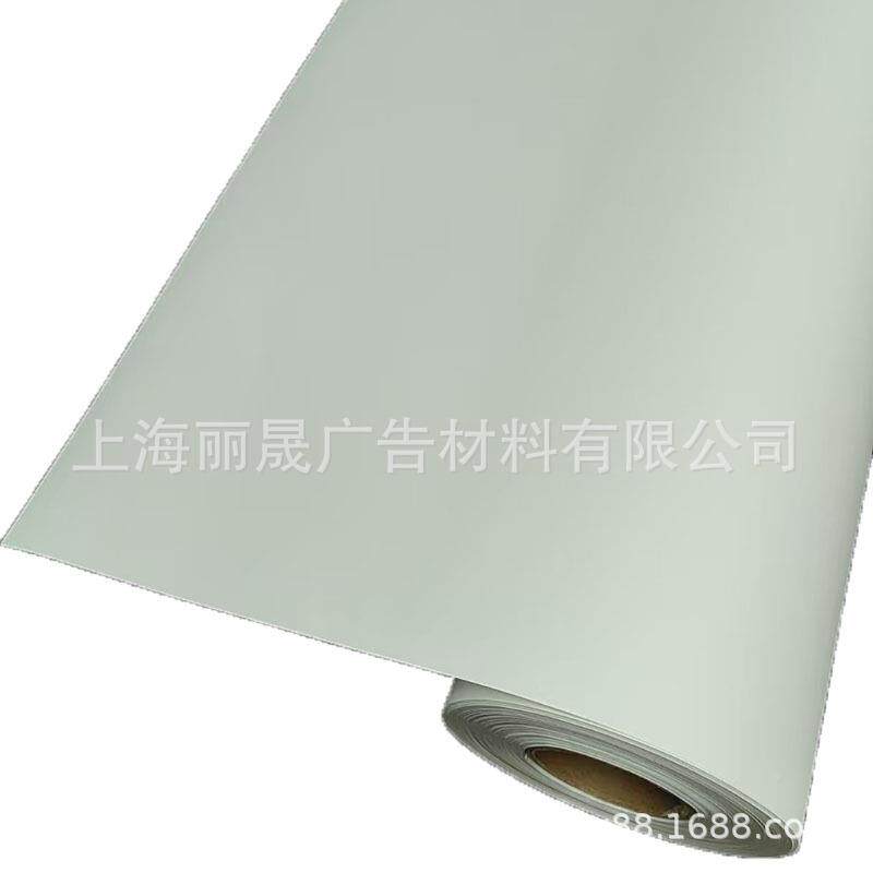 160防水P纸背胶户内水性防P水背胶PP纸A4防PP纸合背水胶写真纸pp