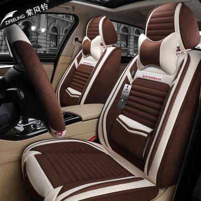 新款全包椅围座套汽车坐垫季四季通艺用纤麻全SZI包荞麦夏坐套布