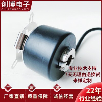 EC50S8-P6PR-1000.5L6100自动化设备光电旋转编码器