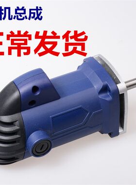 沃普顿电机猎马蒂凡贝耐德鹰祺墙壁墙面打磨机砂纸机配件电机整套