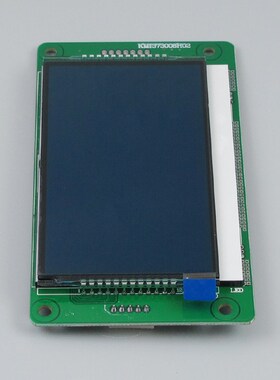 KM1353670G01/G11 KM1353671H01/G11通力外呼显示板4.3寸电梯配件