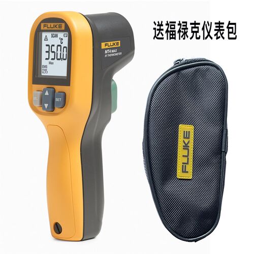 福禄克F59E/MT4MAX/MT4MAX+/F62MAX/F62MAX+/ST20MAX红外测温仪