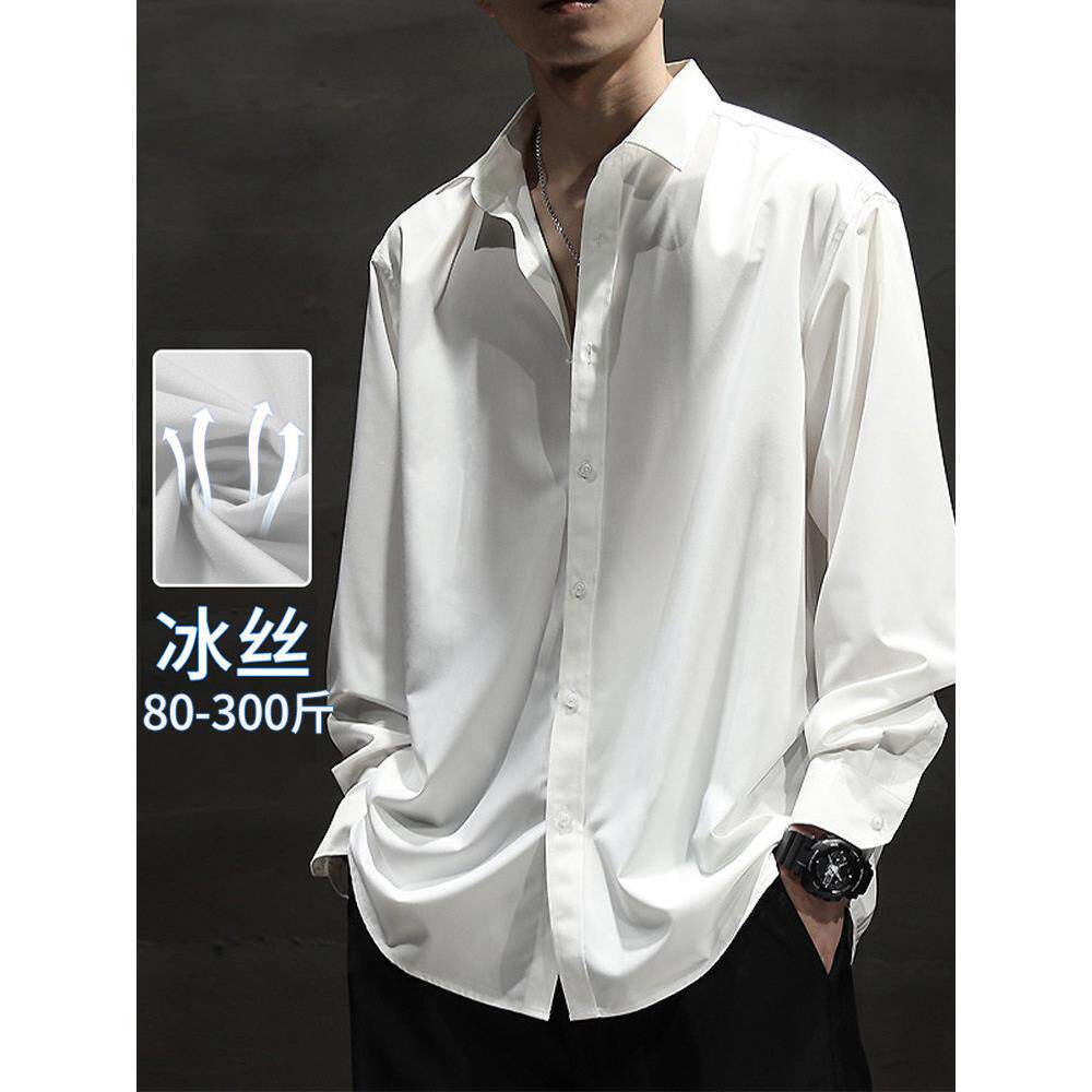 现代舞衬衫男式同款大码衬衫舞蹈套装爵士舞练习服表演服