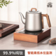 纯钛全自动上水电热烧水壶泡茶专用家用恒温煮水壶2025新款